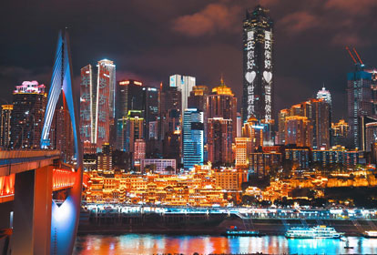 【8D Magic City - Chongqing】4-Day, 3-Night Quality Tour